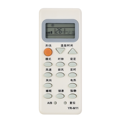 启朝Qizhao空调遥控器YR-M11可替YL-M11直接使用
