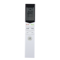 启朝空调遥控器RN08S7(2HS)/BG KFR-35GW/WCBN8A3通用适配美的机型