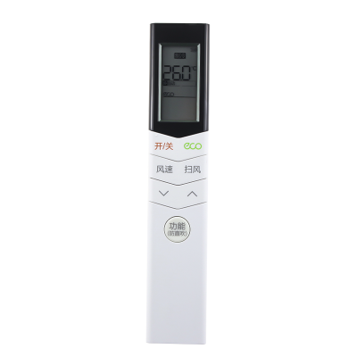启朝空调遥控器RN08S7(2HS)/BG KFR-35GW/WCBN8A3通用适配美的机型