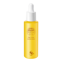 spa treatment小黄瓶肌底修护精华水45ml 去闭口毛孔粗大粉刺鸡蛋肌