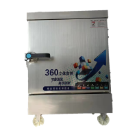 广普蒸饭车8盘GP-D80x