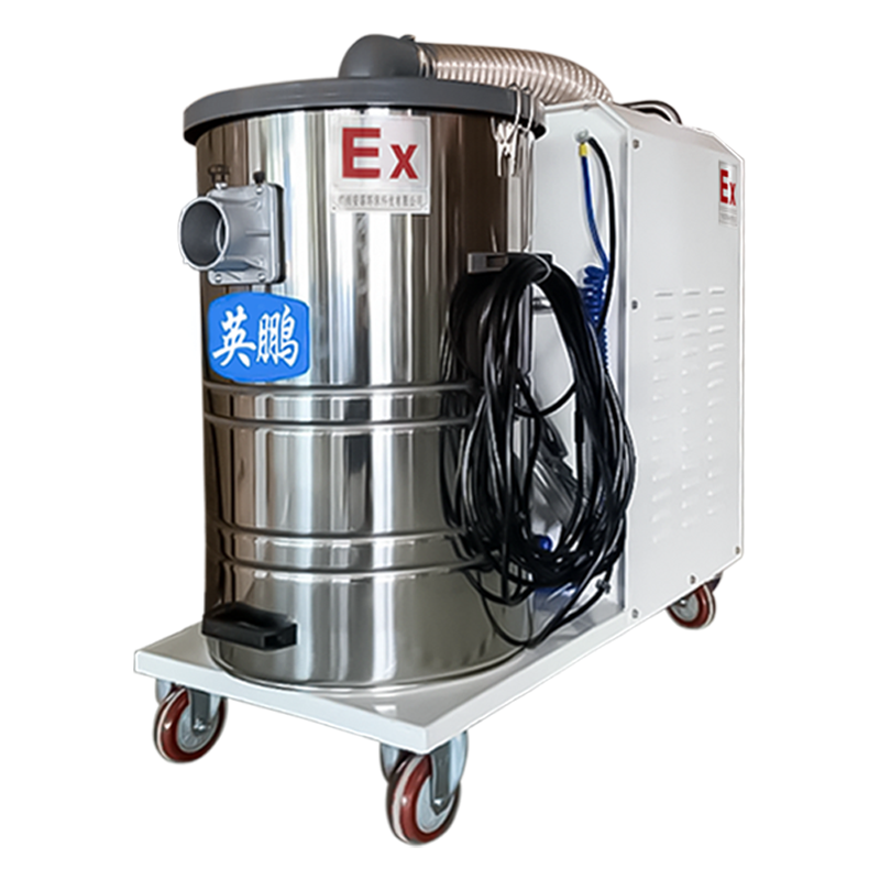 英鹏(GYPEX)防爆吸尘器EXP1-25YP-22/80DL车间吸锌粉易燃易爆灰尘防静电工业厂家直销2.2kw