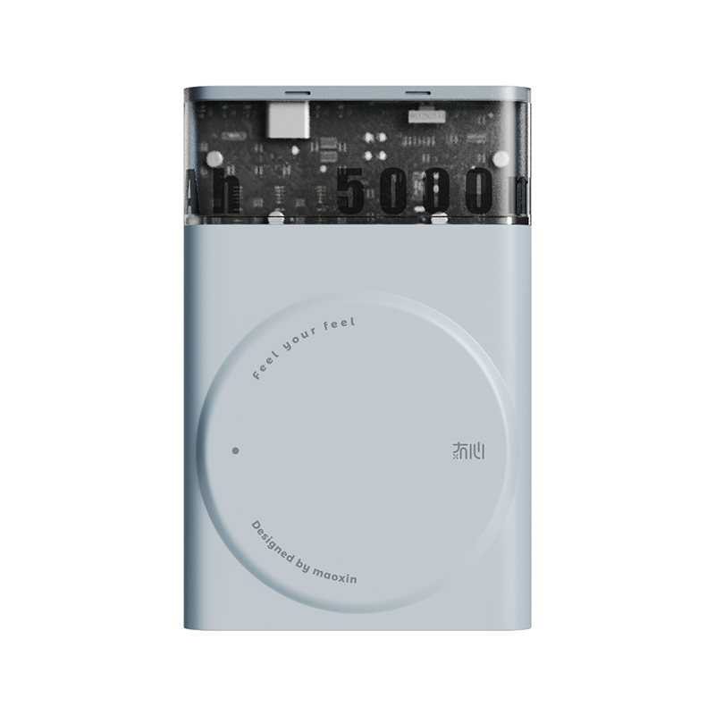 冇心磁吸充电宝无线Magsafe超级PD快充适用13苹果12promax小米华为便携小巧大容量移动电源T57-梦幻蓝