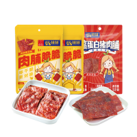 唯新张萌萌肉脯脆脆芝麻味48g*2+高蛋白猪肉脯 52g(麻辣味) 薯片般口感 加上麻辣口味 口感丰富