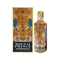 1茅台王子酒(辛丑牛年)酱香型白酒 53度500ml*6瓶 整箱装 牛年生肖酒