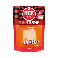 苏宁宜品自营四川特色自带汤牛油火锅底料牛骨汤50g 一人份 火锅麻辣香锅调料