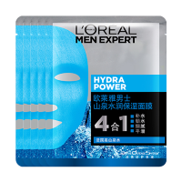 欧莱雅(LOREAL)男士山泉水润保湿面膜 30ml*5片面贴膜 滋润营养;清爽;保湿补水 L'OREAL