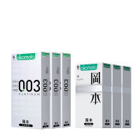 岡本OK避孕套6盒共42片:003白金6p*3+纯8*3 情趣超薄安全套套byt