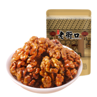 老街口 琥珀核桃仁158g 新货熟纸皮 核桃小山 核桃仁坚果 网红零食品