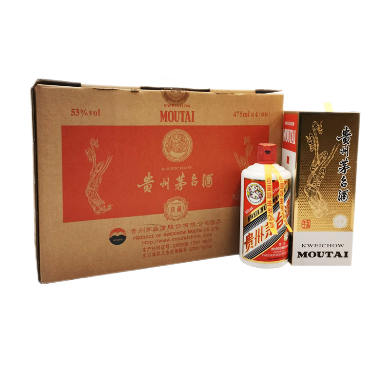 贵州茅台 飞天珍藏酒 黄飘带53度 475ml*4瓶 整提礼盒装白酒