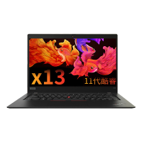 联想ThinkPad X13 商用笔记本电脑 i5-1135G7/16G/1T/集显/14英寸