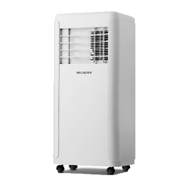 美菱(MELNG)KY-42CIH可以移动空调一体无外机免安装厨房卧室出租屋户外不加水压缩机制冷2匹单冷