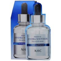 AHC 第三代臻致B5玻尿酸面膜 27gx5片