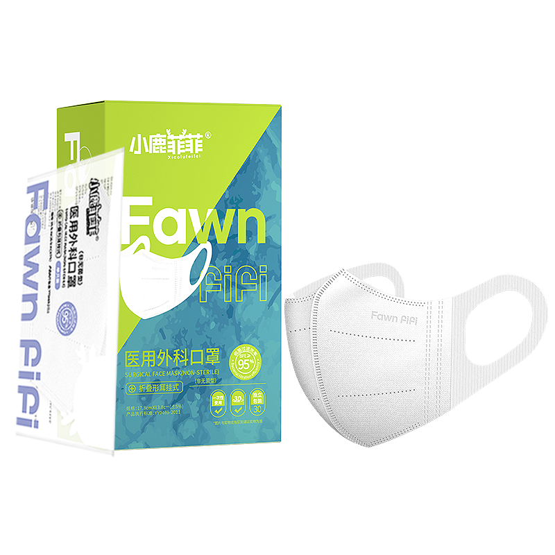 3d立体医用外科口罩一次性医疗女黑色显瘦夏季薄透气不花妆显脸小款