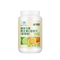 康恩贝牌维生素C咀嚼片香橙味100片补充维C复合多种男女性成人
