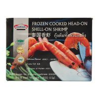 [五个农民]清真解冻即食泰国香虾熟冻南美白虾新鲜活冻低脂高蛋白凡纳滨对虾800g(48~56只)