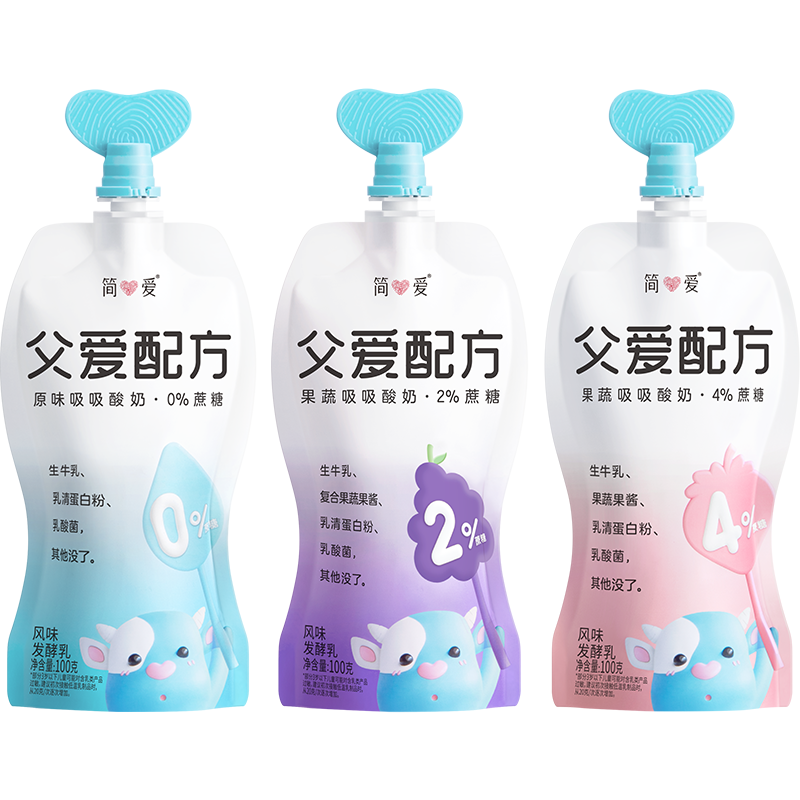 简爱 父爱配方酸奶0%糖2%糖4%糖五种果泥裸酸奶混合装100g*12袋低温酸奶