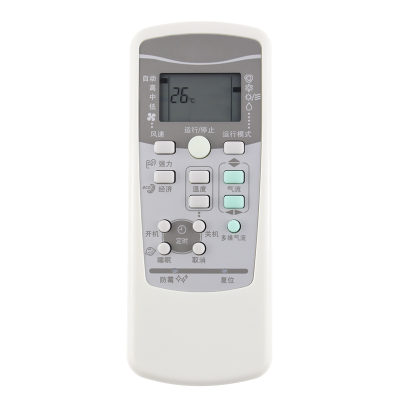 启朝适用三菱重工空调遥控器RKX502A001F KFR-35GW/MCVBP QB35HVBSRKLA51H