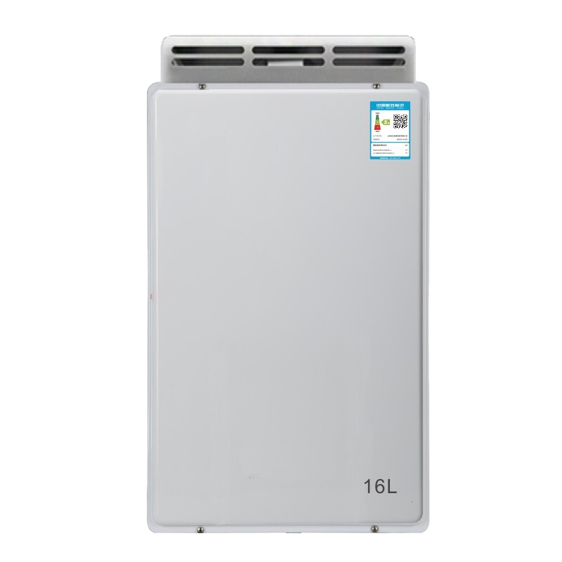 Narcissus水仙 22L燃气热水器 JSQ43-H22G 天然气 智能恒温 节能安全