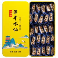 秋博源新茶漳平水仙茶兰花香茶叶乌龙茶特级浓香型252g