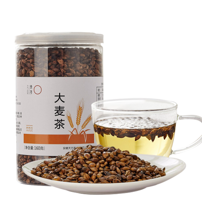 安徽天方大麦茶160g瓶装 大麦泡茶 花草茶