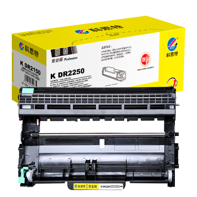 科思特 K DR2250 鼓架 适用兄弟7360 7057 联想LD2441 东芝TNP-30 柯美2400