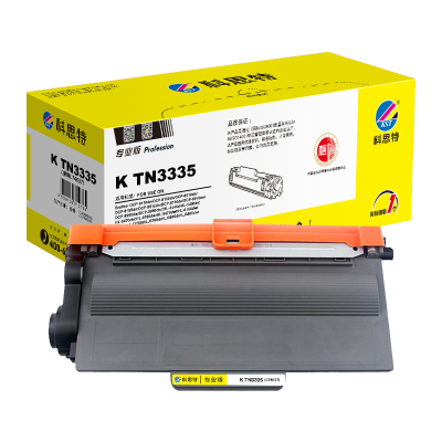 科思特 K TN3335 粉盒 适用兄弟 DCP8150 HL5440 MFC8520dn 联想LT4637