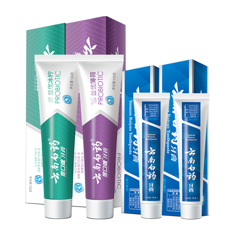 云南白药牙膏 留兰 益优冰柠 益优薄荷 多支装 多规格 清新口气 养护牙龈 减轻口腔问题