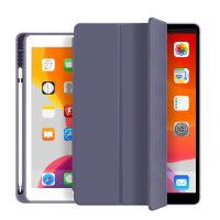 zoyu 2019款ipad保护套带笔槽ipadair3苹果10.5英寸平板电脑壳子2018iPad9.7全包六代防摔壳