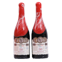 意大利进口卡迪菲纪念版干红葡萄酒750ml*3瓶礼盒装