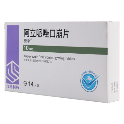 醒平 阿立哌唑口崩片 10mg*14片/盒用于治疗精神分裂症