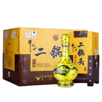 牛栏山二锅头黄瓷瓶经典黄龙45度清香型500ml*1单瓶装光瓶品鉴装(无外盒)低度纯粮口粮酒