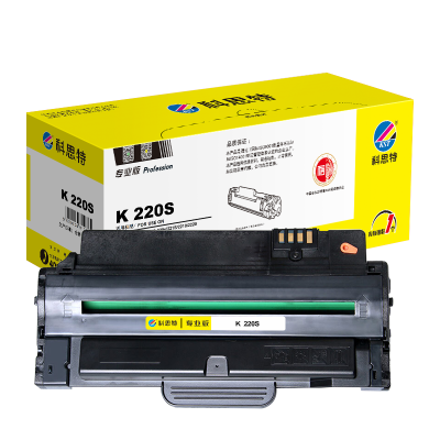 科思特 K 220S 硒鼓 适用东芝220S/221s/2210/2220