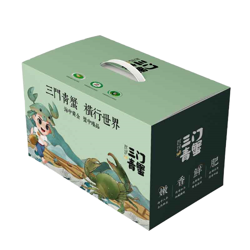 江浙沪专属三门青蟹正宗鲜活蟹肉蟹水产海鲜特大螃蟹4斤装野生鲜活特大 超大非黄油蟹1