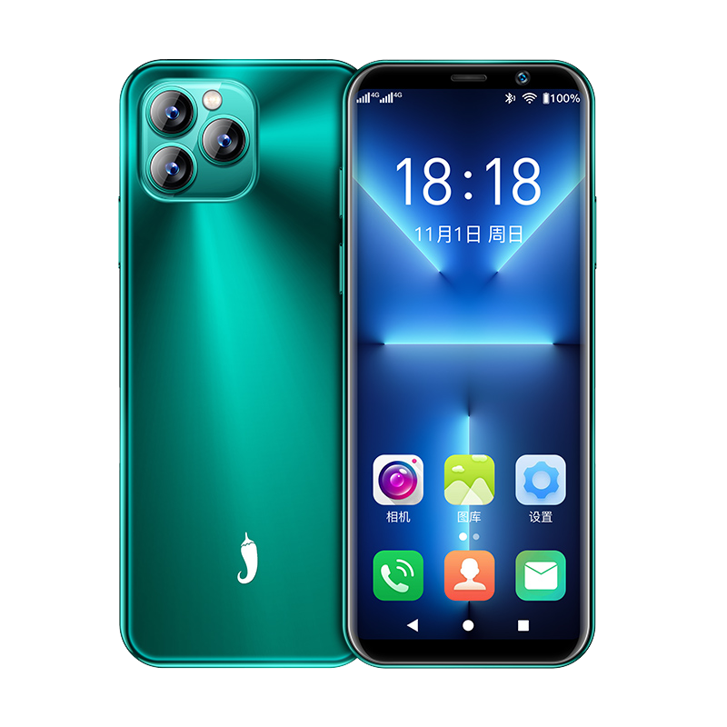 小辣椒13mini学生手机青少年特小型迷你智能机4G全网通 霓裳粉3+32GB学生版小屏幕专用可微信儿童定位戒网