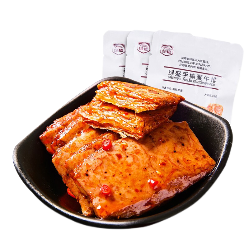 绿盛手撕素牛排素肉102g*5包袋装 豆干素牛肉素食食品香辣条儿时怀旧小零食