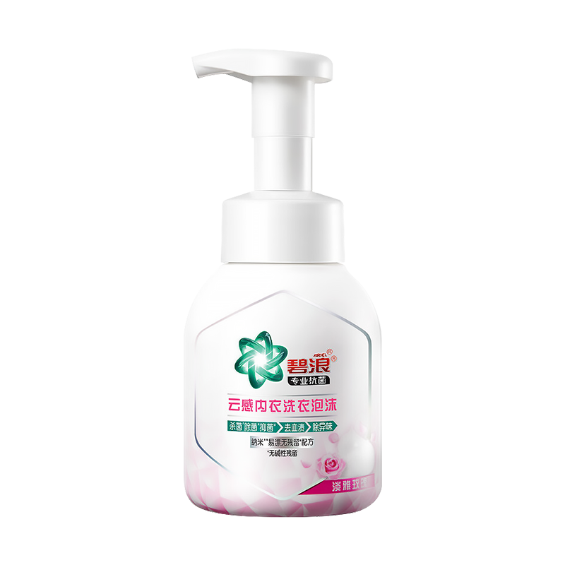 碧浪云感内衣洗衣泡沫淡雅玫瑰200g