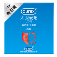 杜蕾斯(Durex) 避孕套 Love3只*48盒