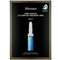韩国原装进口JMsolution肌司研水滋养水盈玻尿酸面膜30ml*10片 深透补水 滋养肌肤 JM面膜男女通用