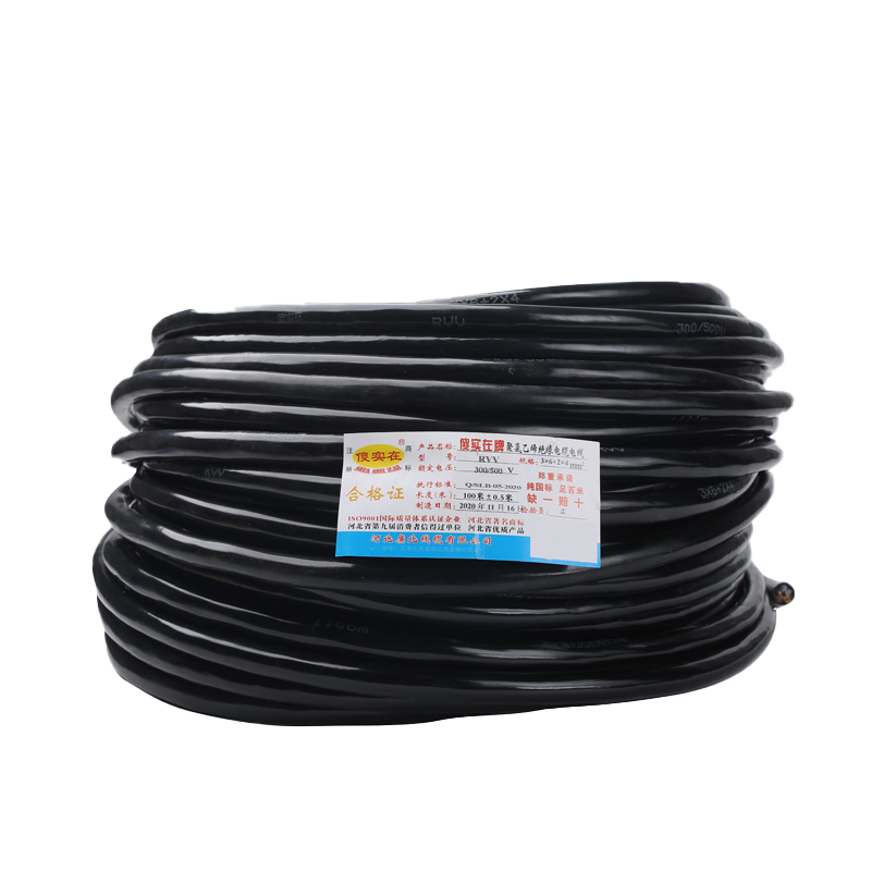 傻实在 电缆 国标软电缆 RVV 3*6+2*4 米