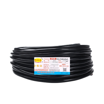 傻实在 电缆 国际软电缆 RVV 3*10mm² 米