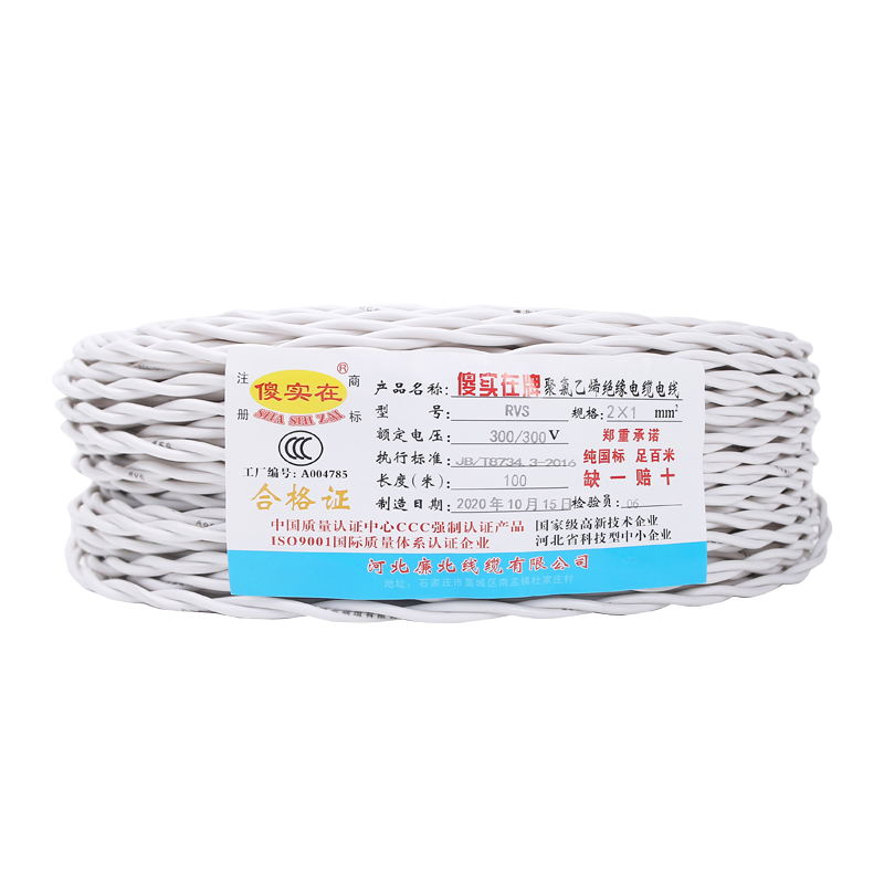 电线 国标胶质线 100米