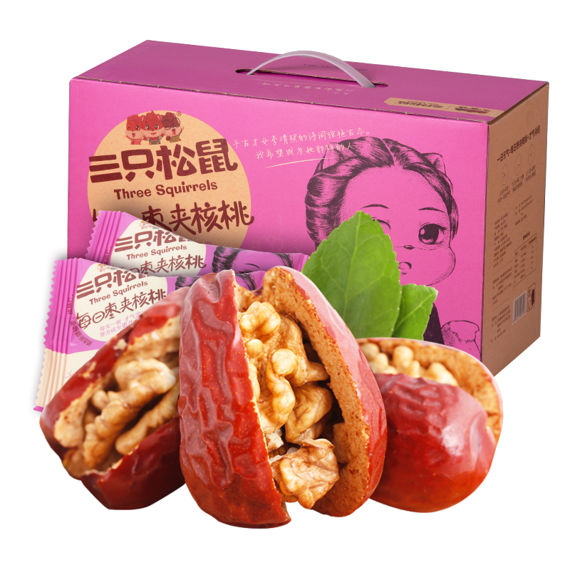 推荐_[三只松鼠_每日枣夹核桃750g/箱]新疆特产大红枣干果零食