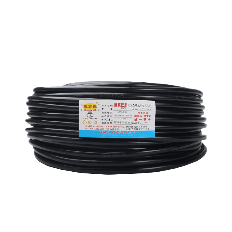 傻实在 电缆 国标软电缆 RVV 3*4 米
