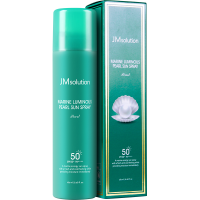 韩国进口JMsolution肌司研海洋珍珠全身防水防晒霜防晒喷雾SPF50 180ml/瓶 JM防晒隔离 使用便捷