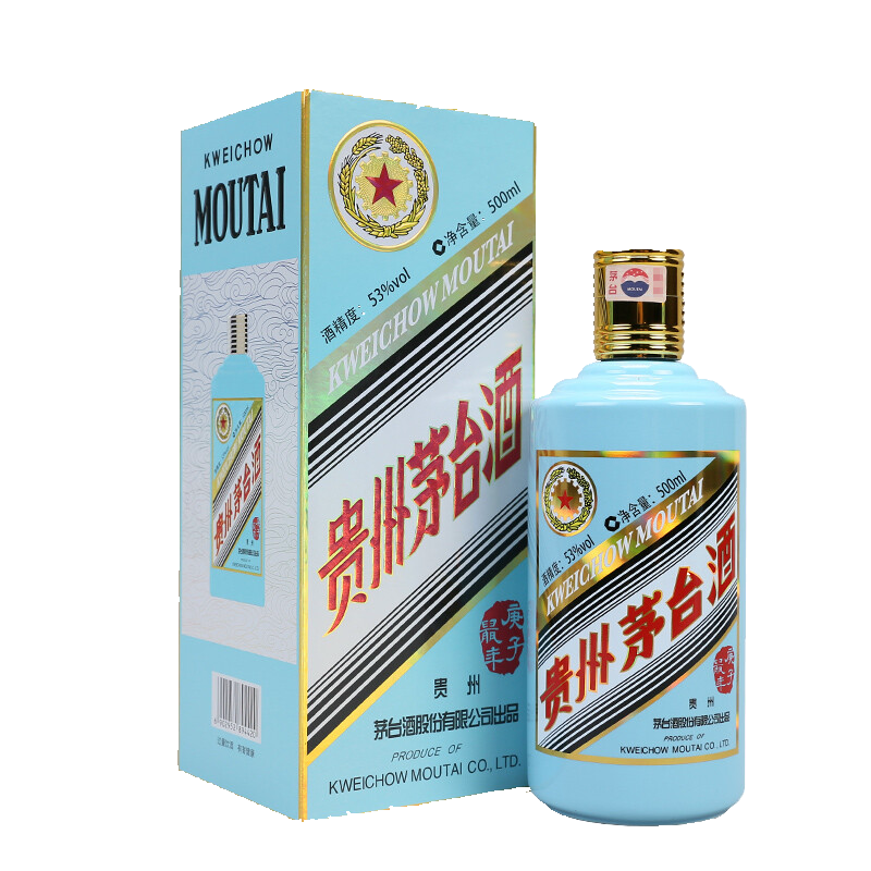 贵州茅台酒15年排行榜评价怎么样品牌推荐-苏宁易购