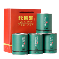 秋博源新茶正山小种红茶茶叶正宗浓香型红散装礼盒装罐装600g