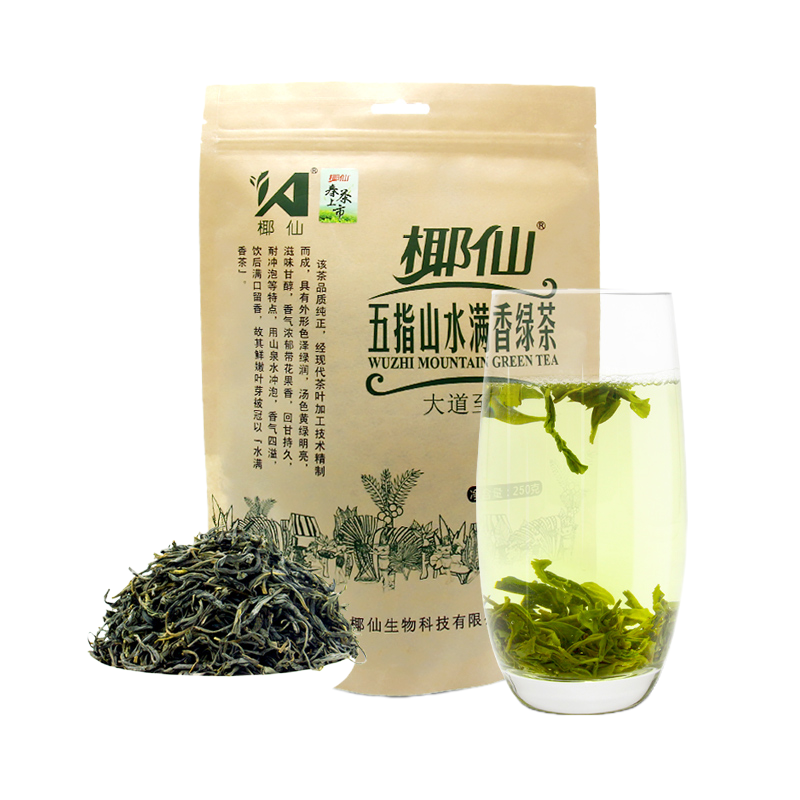 川宁 柠檬绿茶绿茶系列袋泡茶茶包25包*2g 单位:盒