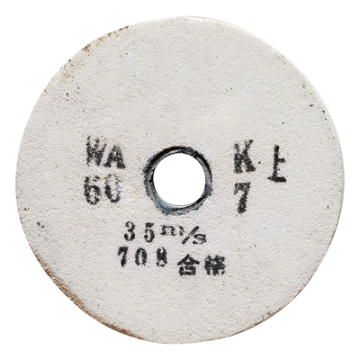 凯希捷 砂轮片 KXJ-PJ-SLP-白色60目