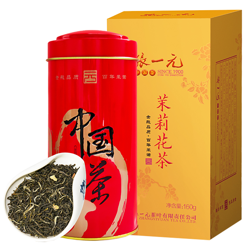 张一元茉莉花茶 红罐系列一级160g/罐 配小手提袋 绿茶茶叶 茉莉花香浓郁